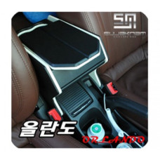 SUJAKNAM CHEVROLET ORLANDO MULTIPURPOSE CONSOLE BOX